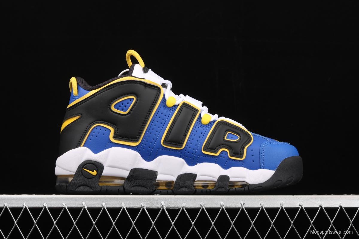 NIKE Air More Uptempo GS Barely Green0 Pippen original series classic high street leisure sports culture basketball shoes DC7300-400