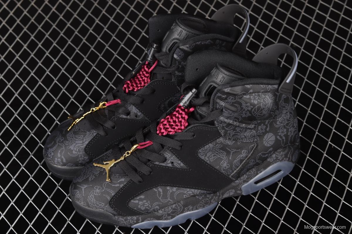 Air Jordan 6 SD WMNS Singles Day Black Silk knot DB9818-001