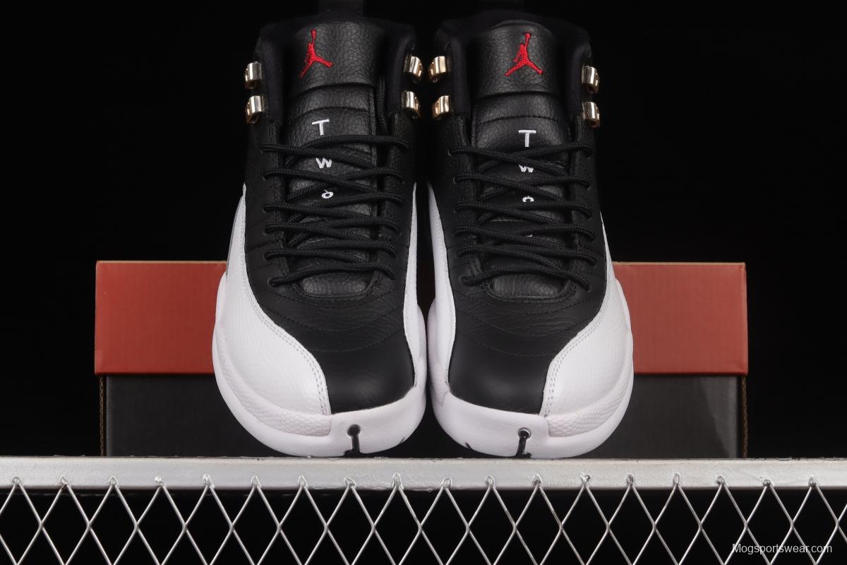 Air Jordan 12 Retro Royoffs 2 2 Black and White Silver Buckle 2022 Edition Playoffs CT8013-006