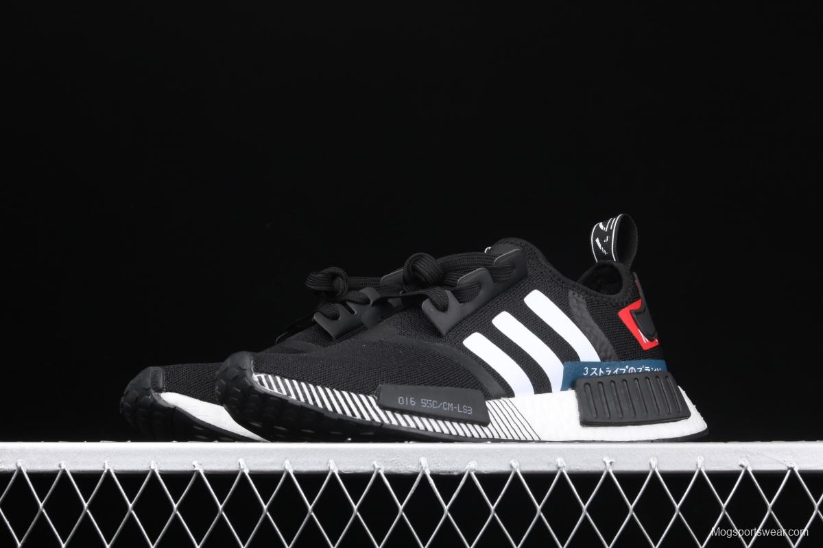 Adidas NMD_R1 Boost Originals Taping EF2310 running casual shoes