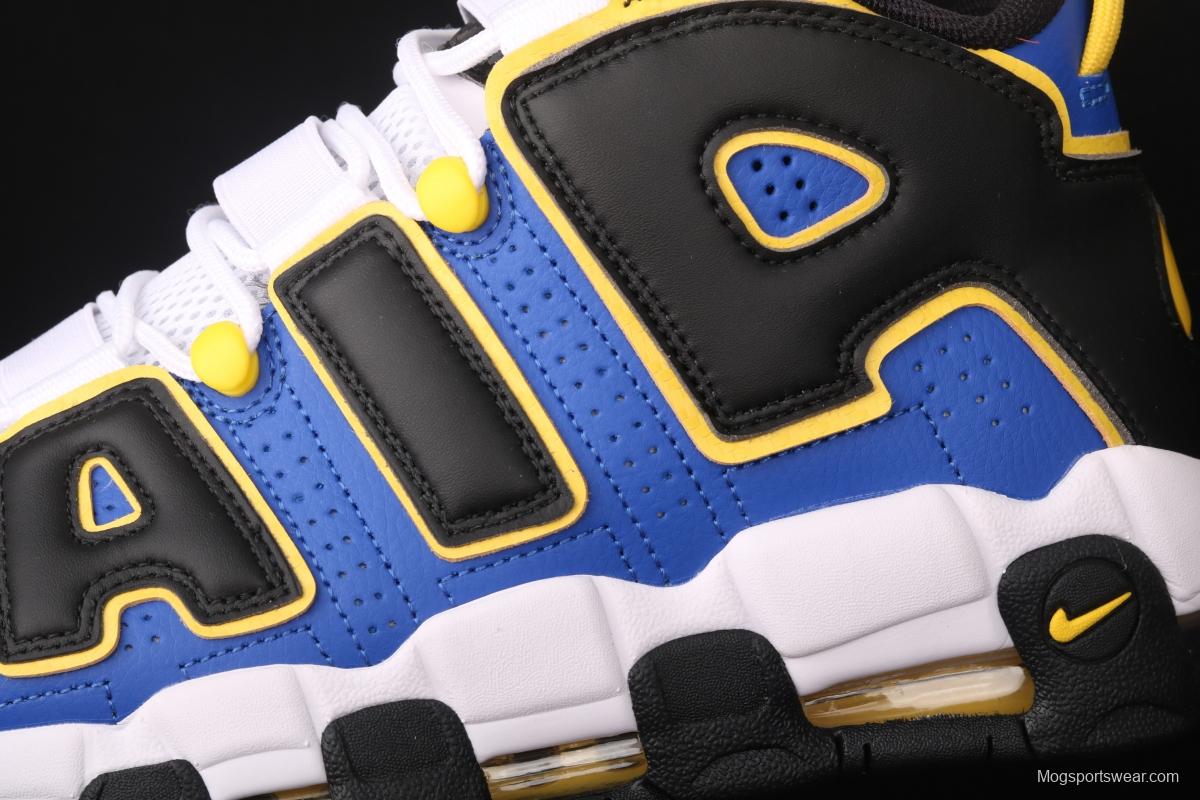 NIKE Air More Uptempo GS Barely Green0 Pippen original series classic high street leisure sports culture basketball shoes DC7300-400