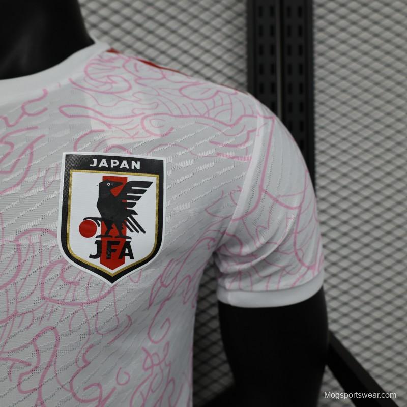 Player Version 2023 Japan White Special Jersey